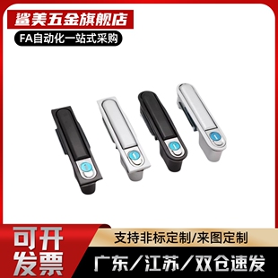 XAT01 XAT02把手按压式平面锁电柜门锁 A型/B型XAT21 XAT20