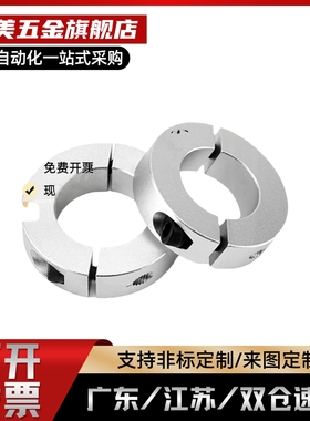 FAE06/21/22/23-D3/4/5/6/8/10/12/13/15/16/18/20/2