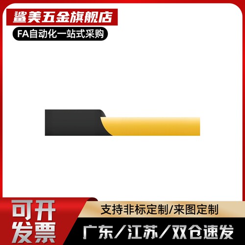 滚珠丝杠 国产替代 BSSR BSSRK BSST BSSZ BSSZK 1002 1004 1010