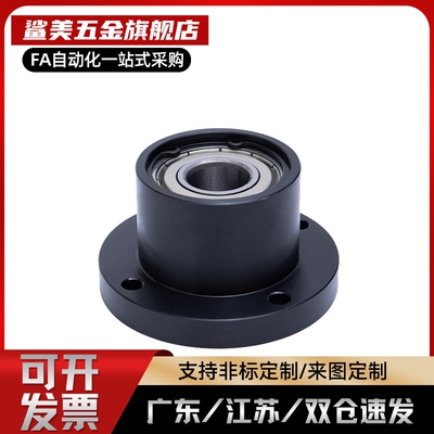 圆法兰带座轴承BFP01-6006 6206 6007 6207 6008 6208 6010 6210Z