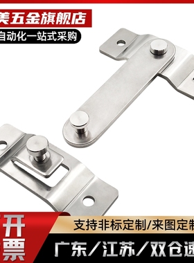 不锈钢工业设备搭扣锁 大型旋板锁 HHMU100 150  FHS61-L100 L150