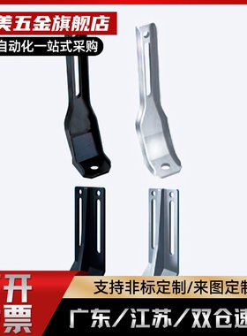 角固定板带加强筋型STRS8STRS10STRS12STRW10STRW12STRZ8STRZW10