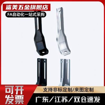 角固定板带加强筋型STRS8STRS10STRS12STRW10STRW12STRZ8STRZW10