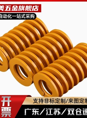 J-YSWB-D6 8 10 12 14 16 18 20 22-L10 15 20 25 30