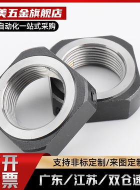 LED LEG LEB 81 82 -M 6 8 10 12 15 17 20 25 30 35精密锁紧螺母