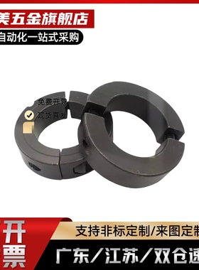 固定环FAP02-D16 D20 D30 D35 D40 D50-B10 B12 B15