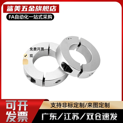 FAP01/02/06/21/22/23-D3/4/5/6/10/12/60/100-B8/10JPHZ五金旗舰