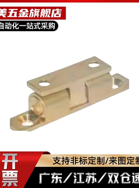 HFW01/02/11/12-L32/L40/L43/L49-L50/L60/L70/L69/L59门吸碰珠