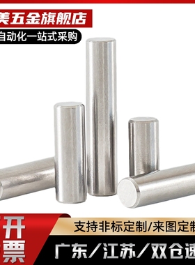 替BLX01/BLX05-h7-D8/D5/D6/D10-L25/L30/L40/L45/L5