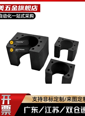 滚珠丝杠螺帽支架LFF11 1202 1204 1205 1210 1405 B C D