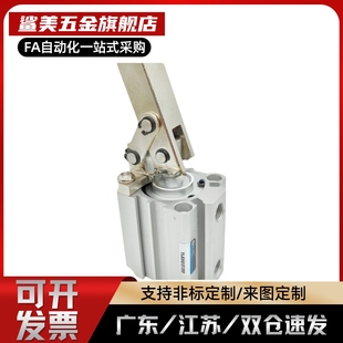 杠杠夹紧气缸YLADQ/YLAQ25/YLADQ32/YLADQ40/50/63-20-25-30-35-D