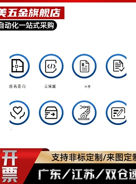 C-RORGA25-20/30/40/50经济型 聚氨酯包胶滚轮