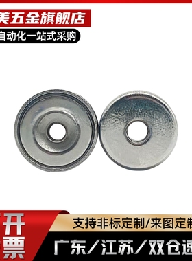 HXCC平头HXCR螺栓HXCS 止动座HXCCH 8/10/12/15/20/25带座磁铁