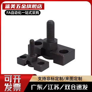 FJRHA/FJDHA3/4/5/6/8/10/18-0.5/0.7/0.8/1.0/1.25/