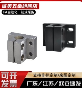 RCJ01/02/07/11-D10/D12/D15/D16/D20/D25/D30/D35/D40/D50