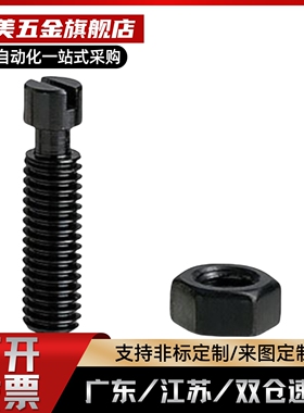 拉伸弹簧支柱FFG01-D3 D4 D5 D6-L15L20L25L30L35L40L45L50L60