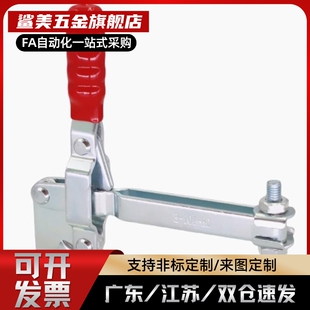 快速夹钳WDC12140/WDC12142/WDC12502-B/12265/13002-B/101-EL