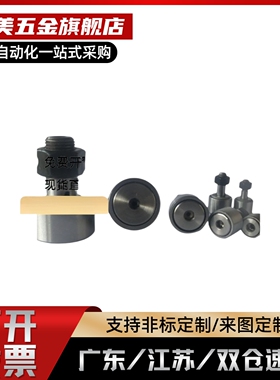 BPC02-d5/6/8/10/10A/12/12A/16/18/20/20A/24/24A/3