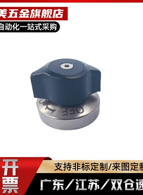 强力锁紧器QCTHS0834/0825-20-20S QCTHS0834-B BLL45-20 BLL53-9