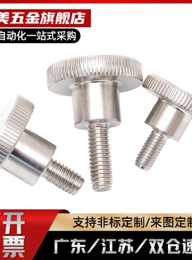 Cclcm4把手C-CLDM6-8/12/16/20/25/30/40/50-B/M可调CLRA手柄5/10