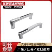 同款 L410XAY31 XAY36 XAY31 L260