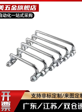 XAL31 XAL36-D6-L60/L70/L84/L90/100/120-H25折叠外螺纹型拉手