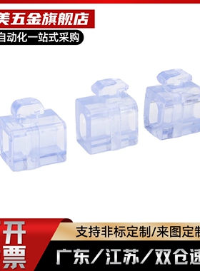 间隔固定块AMV51/53/61-206 308 4010 4510 G306 G408