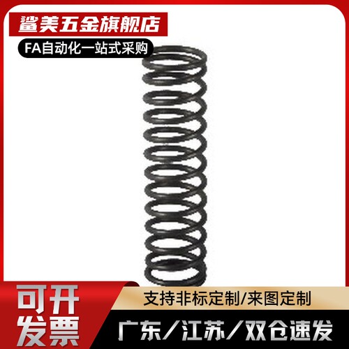 YVUM YVUL YVUF YVUR YNWM YNWL-D5.5/6.5/8.5-L30内基准压缩弹簧