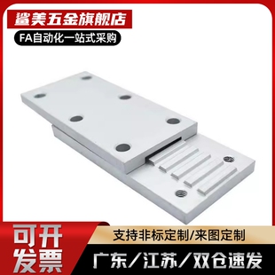 同步带压板ECY01-S5M/ECY01/ECY11/ECY51-S3M/S5/S8M-100/150/250