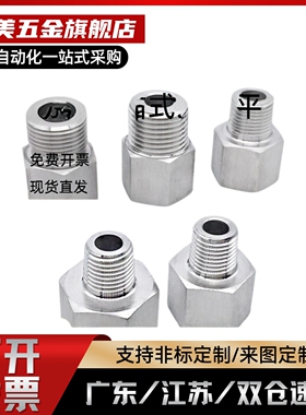 EXTG EXTGS EXTGBD EXTGD EXTGSD1 2 3 4 5-20 25 30