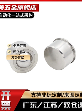 C小径滚珠轴承B633ZZ/B674ZZ/B684ZZ/B694/B604/B624