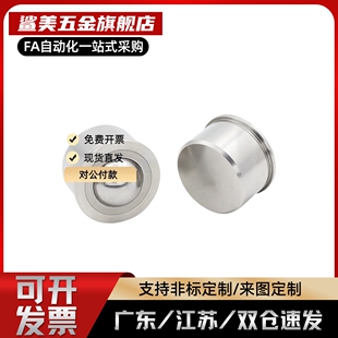 C小径滚珠轴承B633ZZ/B674ZZ/B684ZZ/B694/B604/B624