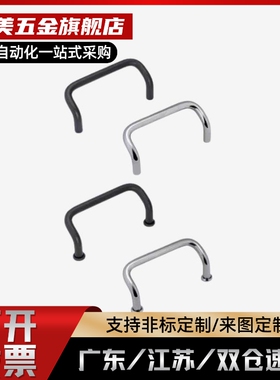 替代XAF41-L48/L66/L88/L100/L110/L120/L125/L160-D/P/S/31拉手2