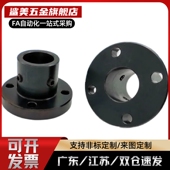 GAC02 GAC11 导向轴支座GAC01 GAC21 GAF01 GAC22 D20