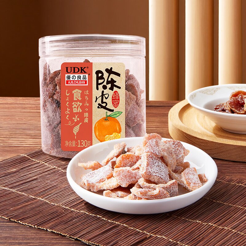 UDK优之良品蜂蜜陈皮话梅130g罐装无核蜜饯果脯酸甜开胃凉果零食