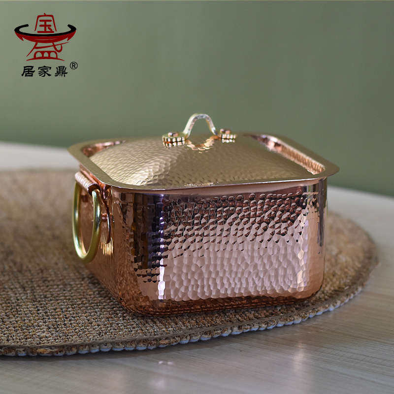 紫铜火锅家用商用电磁炉专用方形小火锅酒精炉火锅铜锅单人一一人