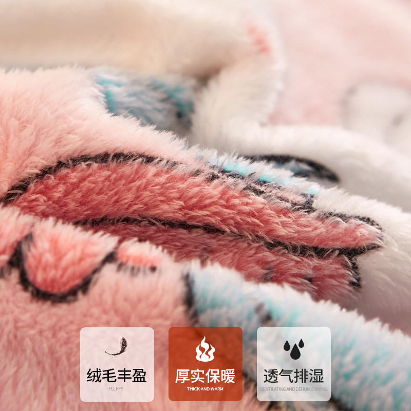 珊瑚绒四件套双面加绒加厚牛奶被套法兰绒床单绒面床上三件套秋冬