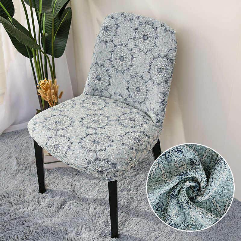 欧式餐桌椅子套罩套装定做艺家用弹力布椅套简约支持酒店现代连体