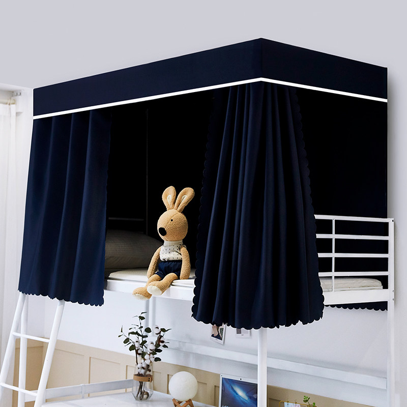 学生宿舍大学寝室床帘上铺遮光加厚窗帘全封闭物理帘下铺超强遮光