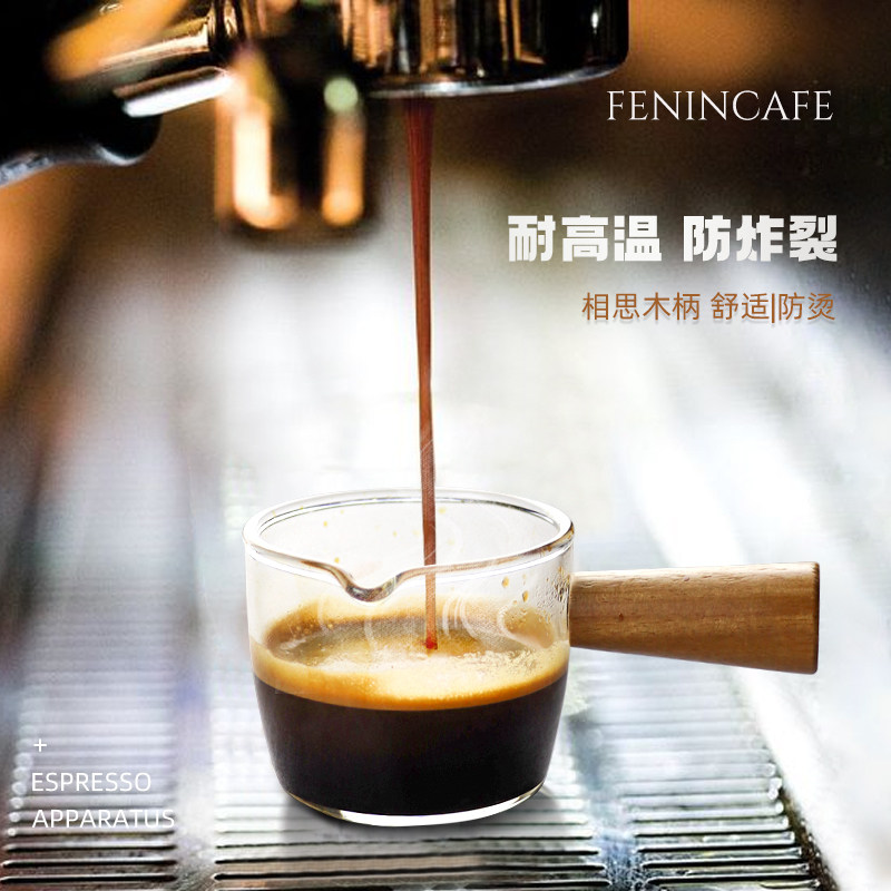 意式耐热玻璃小奶盅浓缩咖啡迷你奶缸拿铁杯双嘴小奶杯咖啡厅用具