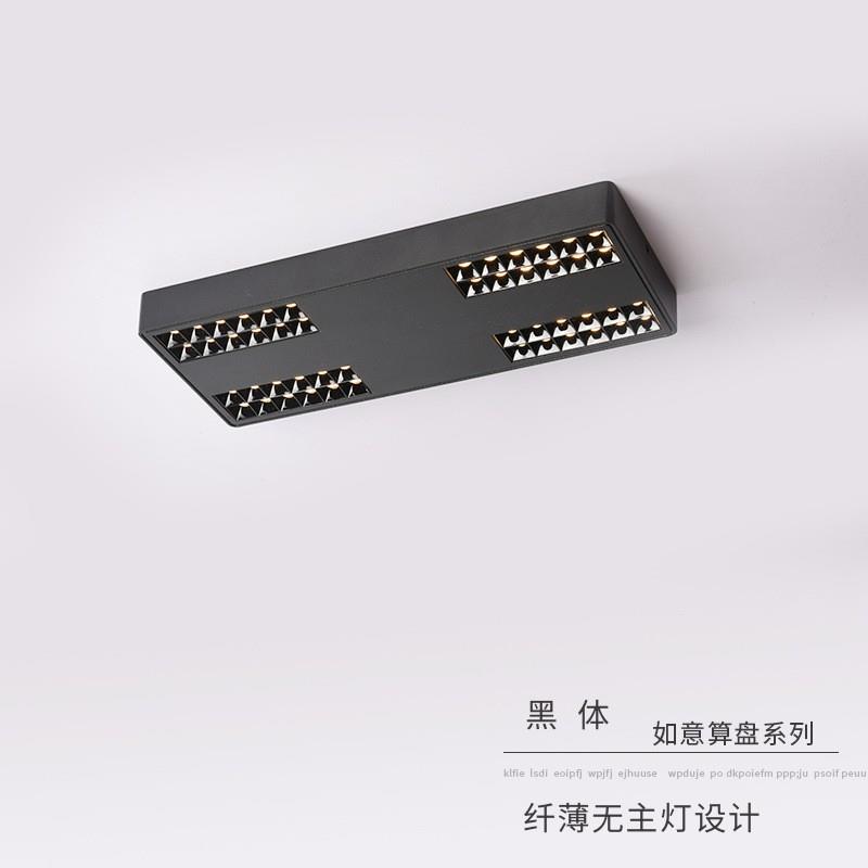 超薄极简明装无主灯卧室客厅方形斗胆防眩射灯吸顶led天花筒灯