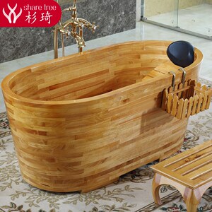 杉琦美容院橡木加厚木桶浴桶成人泡澡木桶浴缸家用大人洗澡桶浴盆