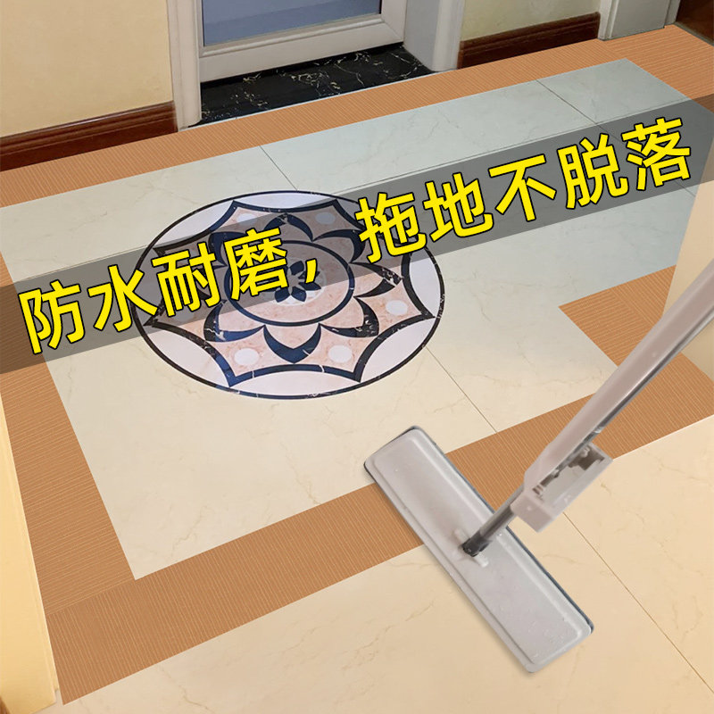 瓷砖地板装饰线条吊顶装饰条客厅走廊背景墙边框自粘平板石膏线