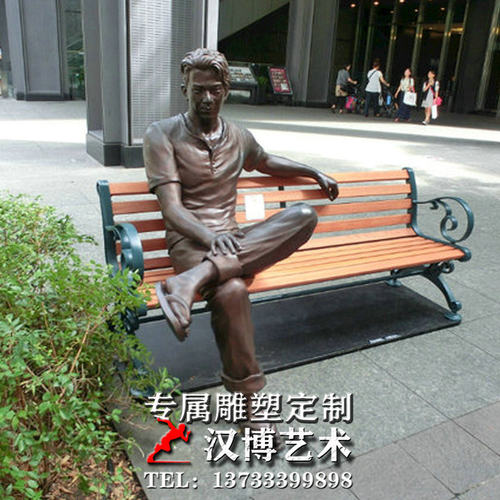 音乐座椅主题雕塑玻璃钢仿铜人物座椅雕像定制户外商业步行街雕像