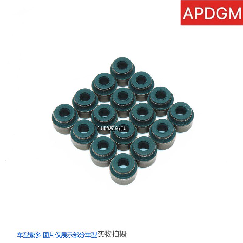 适用于别克凯越1.8 发动机大修包汽缸垫进气管垫排气管垫废气阀垫