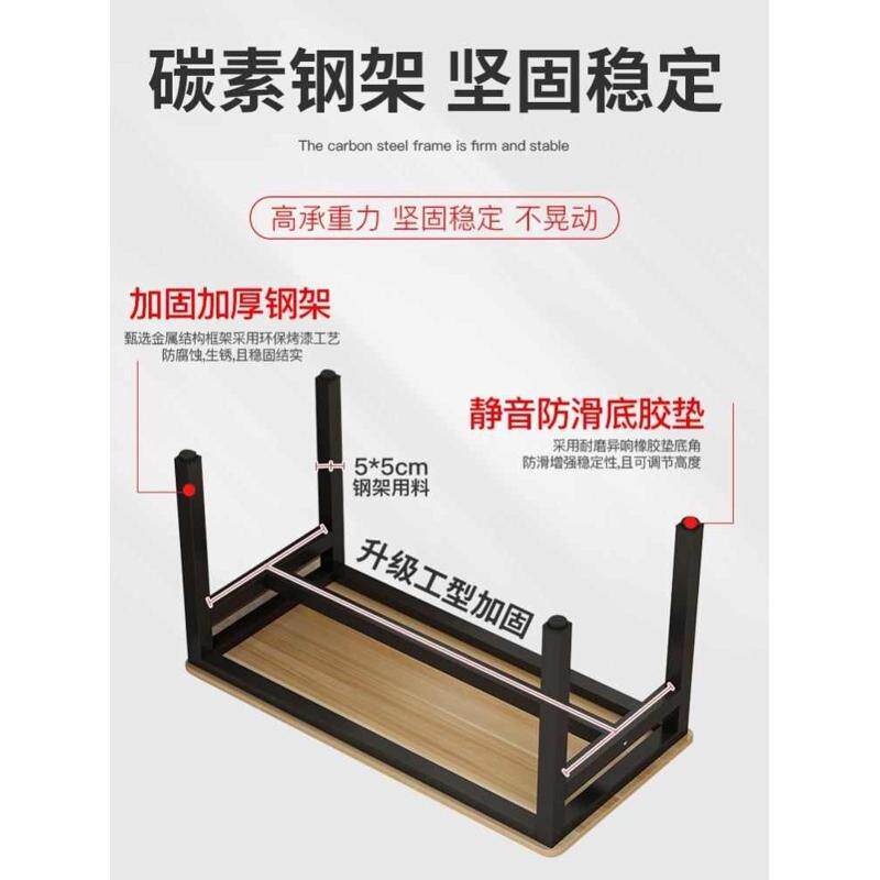 餐桌椅组合商用食堂早餐店长方形店铺餐饮快餐饭店小吃店套装桌子