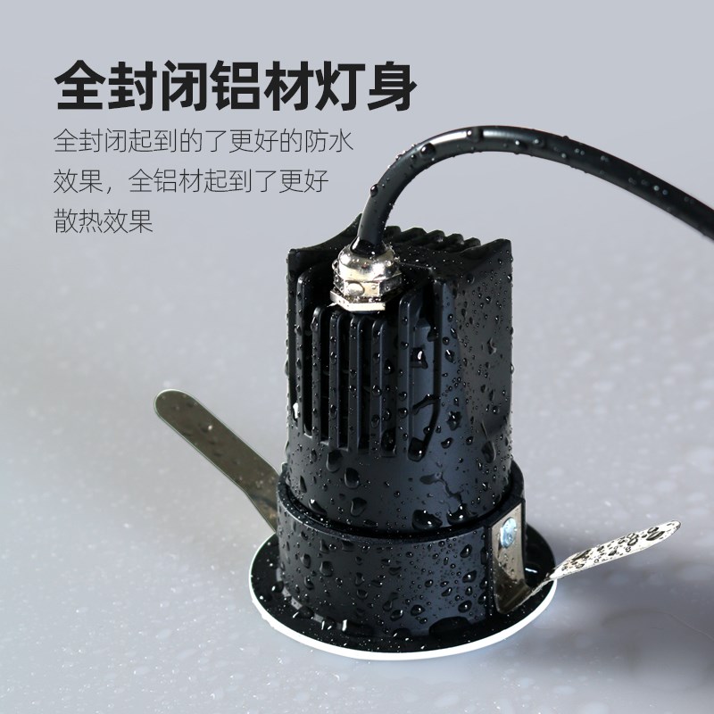 卫生间防水防雾射灯嵌入式厨房可调角厕所浴室LED筒灯小开孔55MM