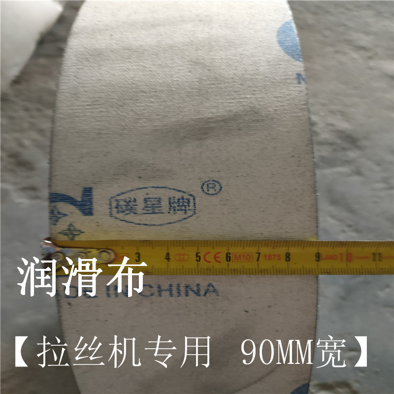 砂带沙光机铝轮主动橡胶轮 外径230小型平面三角拉丝机传动轮配件图片