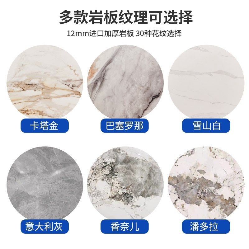 岩板转盘家用餐桌圆桌台面饭店酒店火锅桌面大圆桌面定制圆盘旋转,住宅家具,岩板餐桌,淘宝优惠券,粉丝福利购,淘宝优惠卷