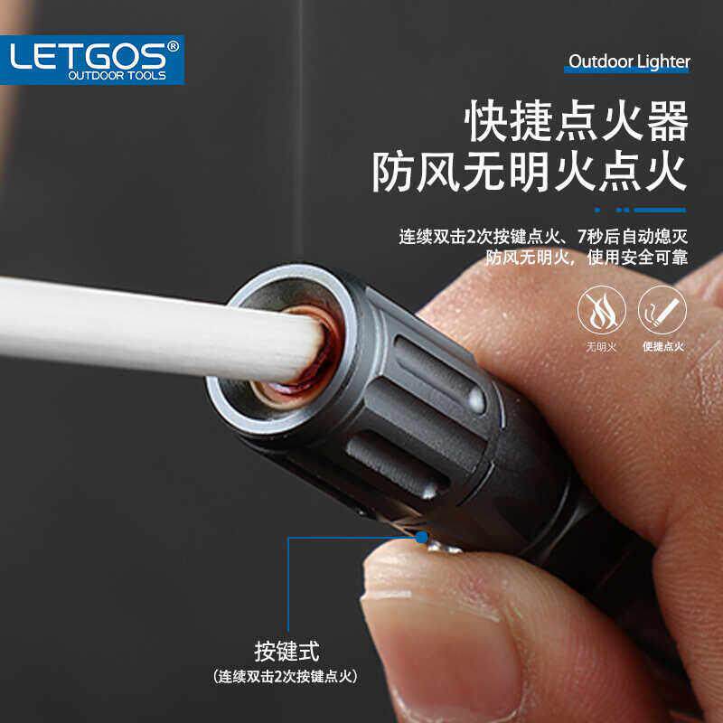 拉格斯多功能一体战 术笔USB充电式火折子点烟器户外钨钢头破窗器